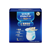 ElderJOY 安而康 成人拉拉裤夜用安心纸尿裤老人产妇尿不湿抑味产褥裤L11片