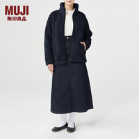 无印良品 無印良品 MUJI 男女通用 羊羔绒 拉链夹克 毛绒加绒厚外套 秋冬季 深藏青色 XXXXS-XXXS