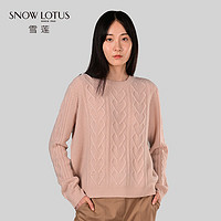 SNOW LOTUS 雪莲 女士羊绒衫针织衫圆领套头衫 T211