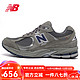 new balance NB官方男鞋女鞋ML2002系列休闲鞋时尚舒适情侣复古运动鞋