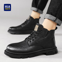海澜之家（HLA）男靴冬季加绒保暖户外工装靴子男复古中高帮马丁靴子男鞋 0537-Q