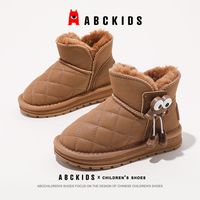 ABCkids儿童雪地靴2024冬季男女加绒保暖大棉鞋冬款防滑耐磨