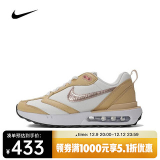 NIKE 耐克 女子WMNS AIR MAX DAWN板鞋/复刻鞋 FZ4239-100 37.5