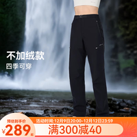 MOLY VIVI立裁冲锋软壳裤女冬季户外防风防雨水滑雪服登山工装裤魔力薇薇 经典黑（薄款） XL