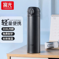 富光 保温杯大容量轻量水杯男女学生316不锈钢车载弹盖杯 绅士黑 500ml