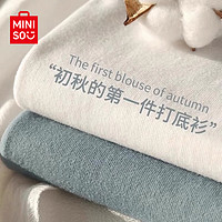 移动端、京东百亿补贴：MINISO 名创优品 初秋纯棉打底衫男秋长袖T恤潮 白色 175/L(名创优品 品控严格)