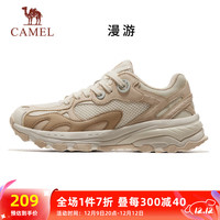 骆驼（CAMEL）漫游户外复古慢跑鞋女休闲运动 K23S09L7014-1 汉玉白/浅棕 38 【女】密网7014-1，汉玉白/浅棕