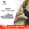 骆驼 漫游户外复古慢跑鞋女休闲运动 K23S09L7014-1 奶白/椰灰36 密网7014-1，奶白/椰子灰
