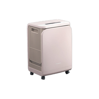 Panasonic 松下 ZY-3EW-E 医用制氧机 3L 浅木色