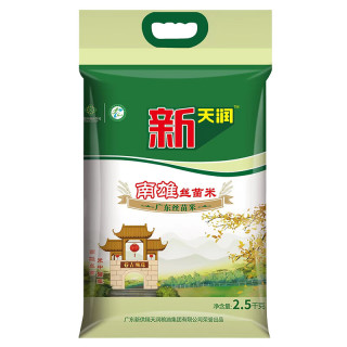 新天润 新供销天润南雄丝苗米2.5KG