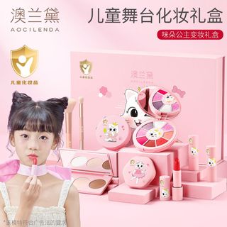 澳兰黛儿童节化妆品女孩女童舞台演出彩妆洗浴护肤礼盒