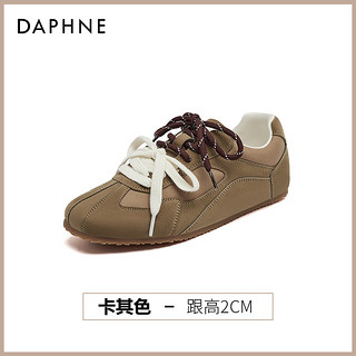 DAPHNE 达芙妮 棕色德训鞋女2024新款秋冬百搭软底平底美式休闲运动小白鞋