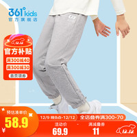 361°儿童秋季薄款长裤男童卫裤运动长裤女童秋冬保暖中大童休闲长 浅瓦花灰1501-男童【不加绒】 150cm