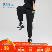 361°儿童秋季薄款长裤男童卫裤运动长裤女童秋冬保暖中大童休闲长 经典黑1501-男童【不加绒】 120cm
