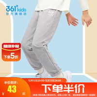 361°儿童秋季薄款长裤男童卫裤运动长裤女童秋冬保暖中大童休闲长 浅瓦花灰1501-男童【不加绒】 160cm