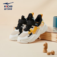 鸿星尔克（ERKE）童鞋童中性休闲鞋儿童小童运动鞋