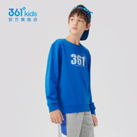 361°童装男女中大童圆领套头卫衣小童通码儿童上衣 克莱蓝 130cm