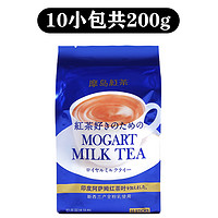 mogart 摩岛 日东奶茶冲饮小包装奶茶粉袋装速溶冲泡原味港式阿萨姆热饮品