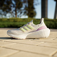 adidas 阿迪达斯 「飘飘鞋」ULTRABOOST LIGHT随心畅跑舒适跑步鞋女阿迪达斯 灰白色/绿色/紫色 38