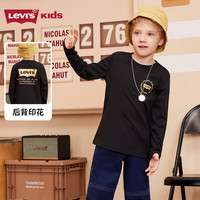 Levi's李维斯儿童装男童长袖t恤春秋款洋气上衣 黑美人 110/52(4)