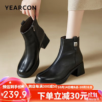 意尔康女鞋秋冬季加绒短靴粗跟及踝靴法式皮鞋瘦瘦靴 26273W 黑色 36