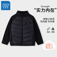 真维斯(Jeanswest)儿童羽绒服2024男童轻薄保暖羽绒内胆女童校服冬装 【白鸭绒羽绒服】黑 140cm