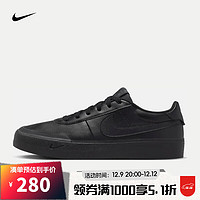 NIKE 耐克 COURT SHOT 男款板鞋 FQ8146-001