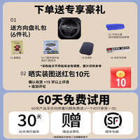 利佰旺 汽车坐垫夏季四季通用亚麻座套全包围棉麻布艺座垫卡通座椅套