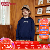 Levi's李维斯儿童加绒连帽卫衣运动男童冬季女童童装 深靛蓝 110/52