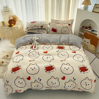 多兰诗（Duolanshi）被套单件 卡通亲肤印花透气被套宿舍单双人被罩 小可爱 150*200cm