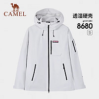 CAMEL 骆驼 王者凯甲三合一冲锋衣W34CA31607A