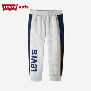 Levi's 李维斯男童裤子冬季童装保暖加绒运动裤儿童休闲长裤 花纱灰 130/56(7)