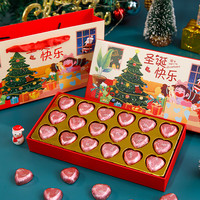 德芙（Dove）巧克力礼盒婚庆糖果零食圣诞 德芙巧克力圣诞节礼盒5.3g-18粒