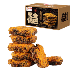 盼盼 肉松蟹黄味锅巴 2箱共16包