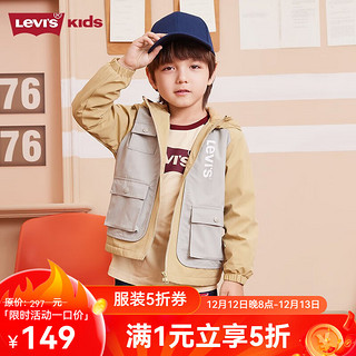 李维斯 Levi's 童装秋季新款儿童三防工装风衣儿童保暖摇粒绒外套 海星橙 130 /64