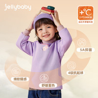 女童加绒T恤儿童秋冬薄绒衣服男童半高领保暖打底衫5宝宝冬装上衣