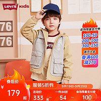 Levi's李维斯童装秋季儿童三防工装风衣儿童保暖摇粒绒外套 海星橙 150/72(M)