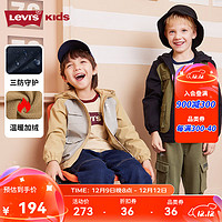 Levi's李维斯童装秋季儿童三防工装风衣儿童保暖摇粒绒外套 黑美人 160/76(L)