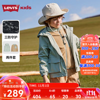 Levi's李维斯童装秋季儿童二合一摇粒绒风衣外套 鼠尾草绿 150/72(M)