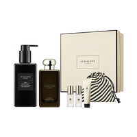 祖·玛珑 JO MALONE LONDON 【馥郁混搭礼盒】 套组