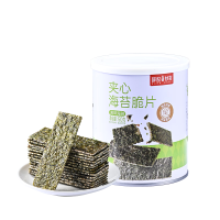 薛记炒货 海苔夹心脆片50g*1罐 （任选9件）