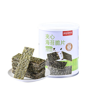 薛记炒货 海苔夹心脆片50g*1罐 （任选9件）