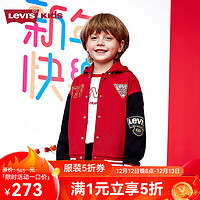 Levi's【新年系列】儿童红色夹克外套2025年男童女童蛇年童装 辣椒红 140/68