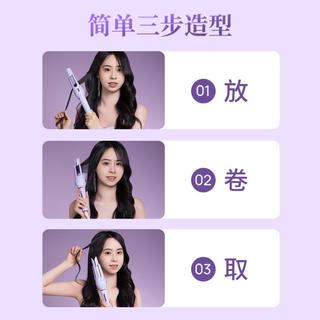 ACK全自动卷发棒懒人大卷棒烫发不伤发大波浪负离子