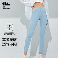 Beneunder 蕉下 女士打底裤 霜海蓝 加薄绒款