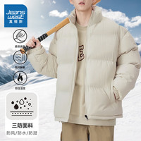 真维斯(Jeanswest)冬季保暖外套纯色休闲立领百搭棉服潮流宽松加厚上衣 米白 3XL