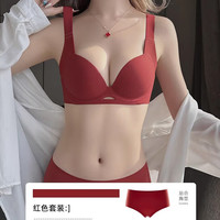 PEANOJEAN大胸显小内衣女冬季薄款无钢圈胸罩收副乳防下垂无痕文胸P8632