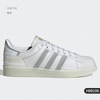 adidas 阿迪达斯 官方正品三叶草当季男女运动休闲板鞋H00196