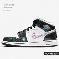 NIKE 耐克 正品AIR JORDAN 1 MID AJ1乔1女子湖人篮球鞋   BQ6931