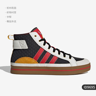 adidas 阿迪达斯 官方正品春季新款男女同款休闲运动板鞋ID9695